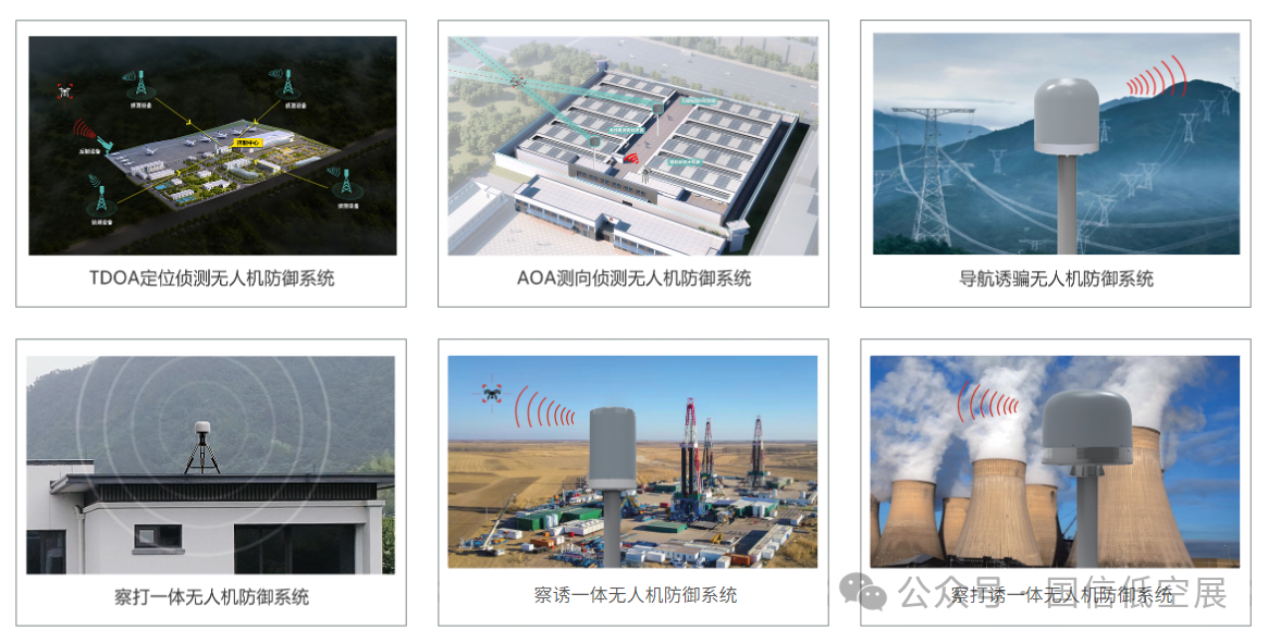 微信图片_20250731175526.png