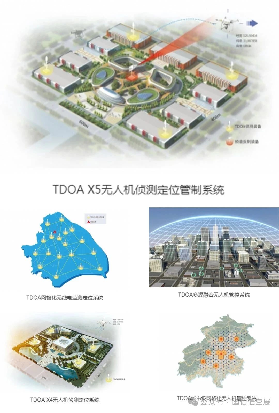 微信图片_20250731175909.jpg