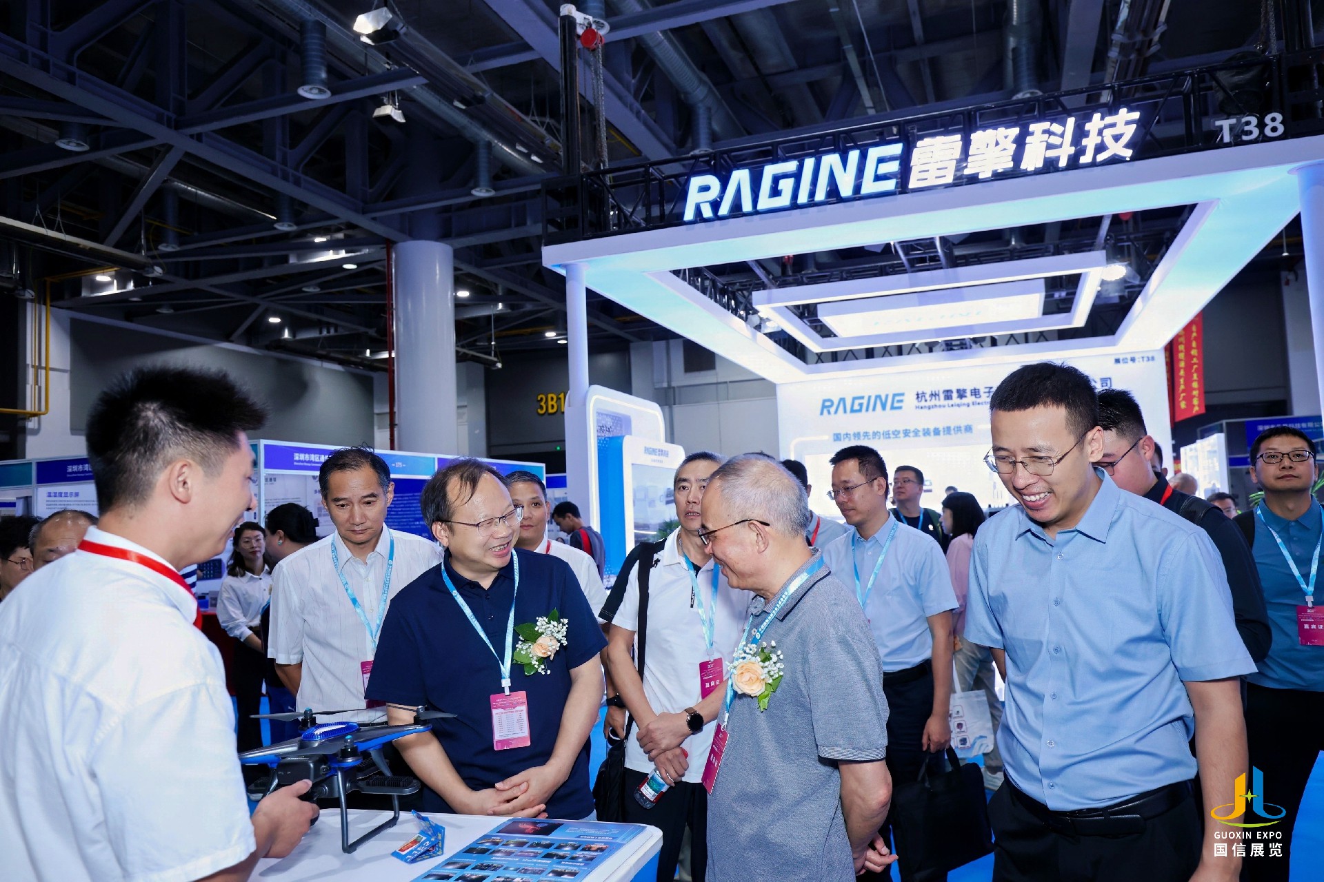 浙江省人民政府关于高水平建设民航强省 打造低空经济发展高地的若干意见