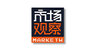 市场观察报