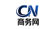 中国商务网